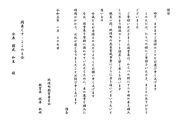 220422_02.jpg